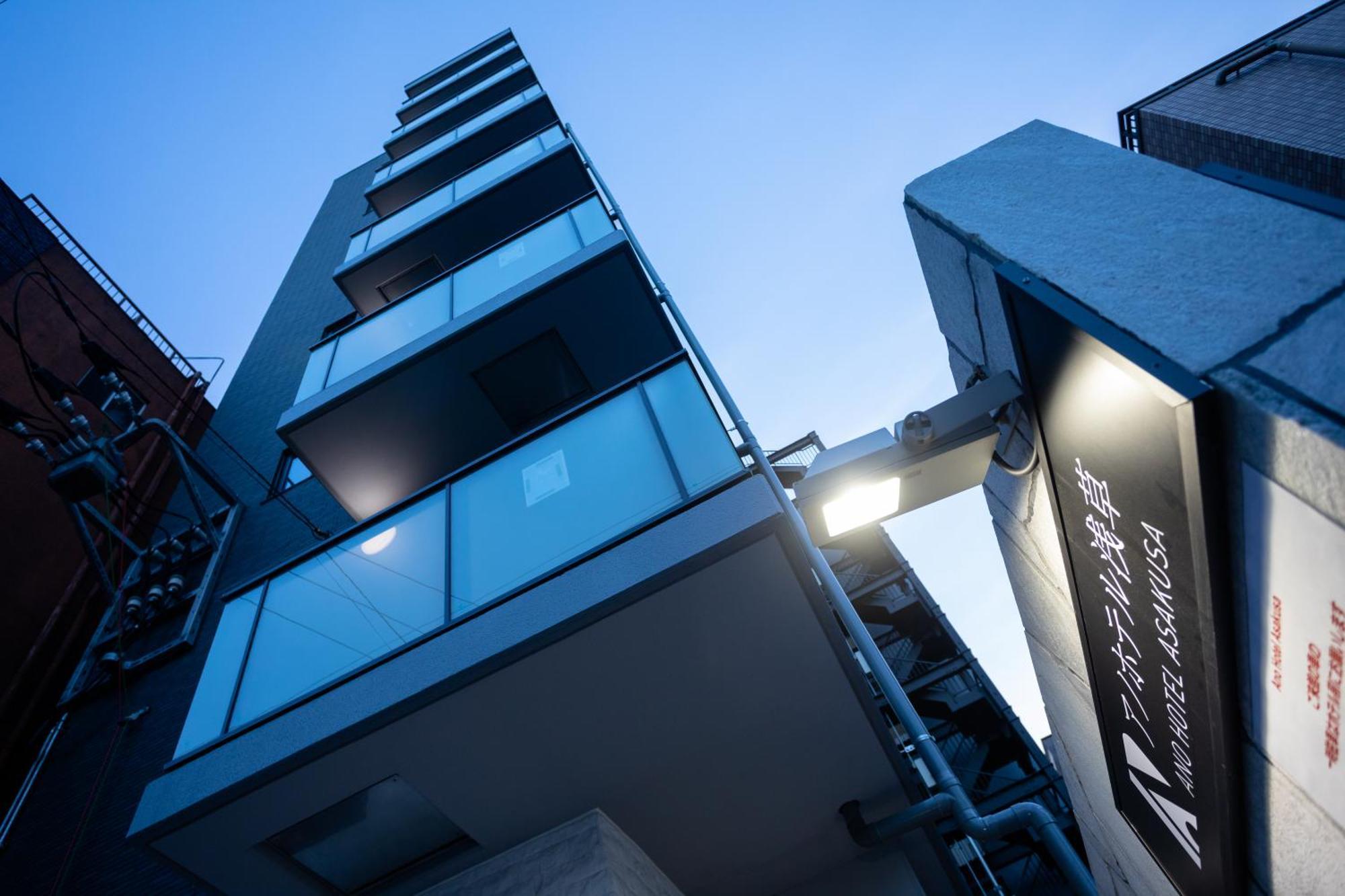 Ano Hotel Asakusa Tōkyō Extérieur photo